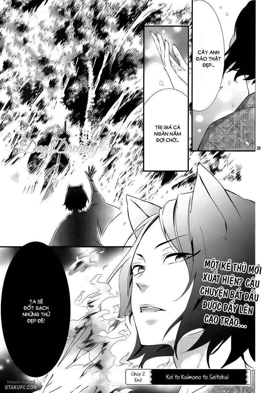 Koi To Kemono To Seitokai Chương 2 Ảnh 30