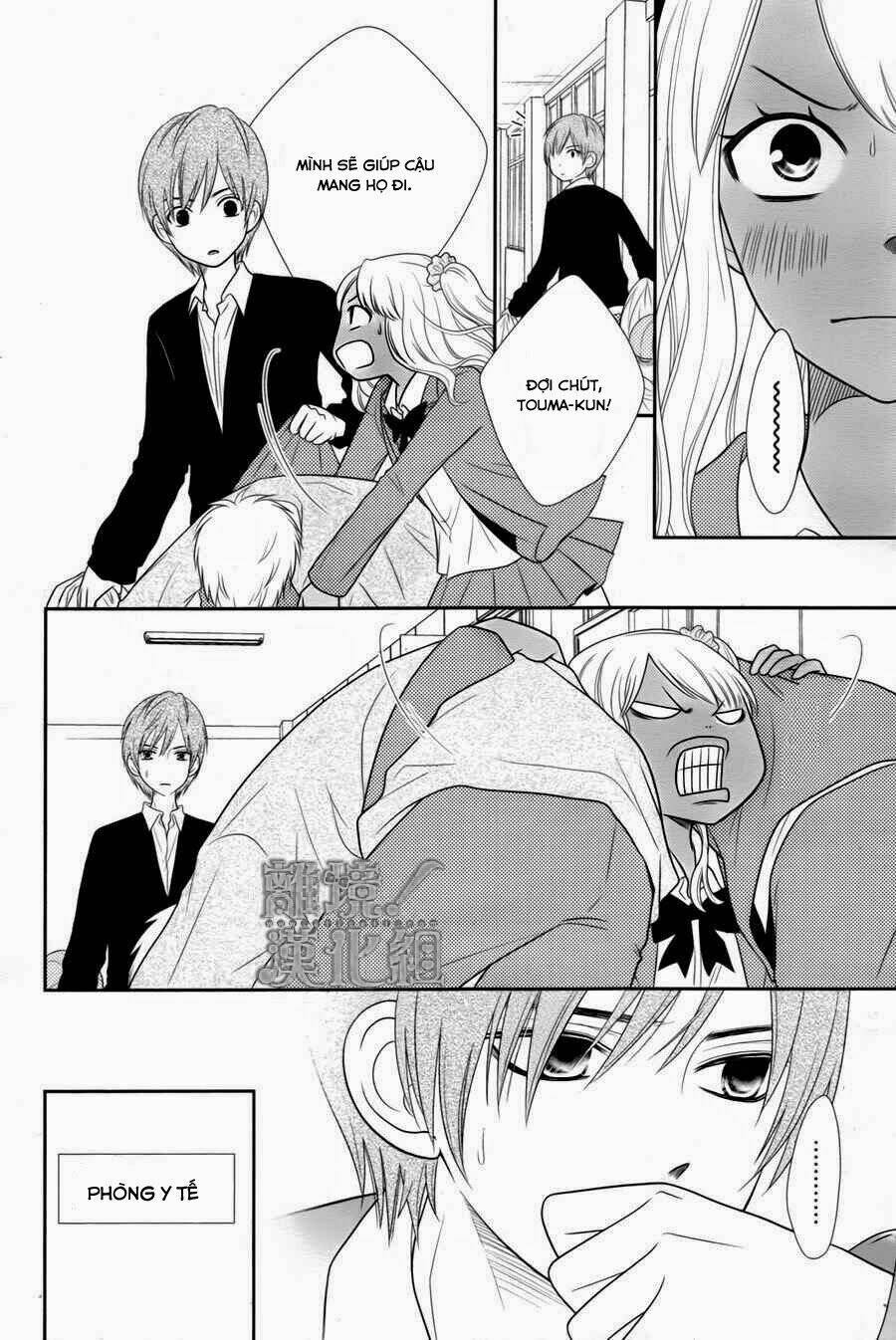 Seishun Otome Banchou! Chương 1 Ảnh 15