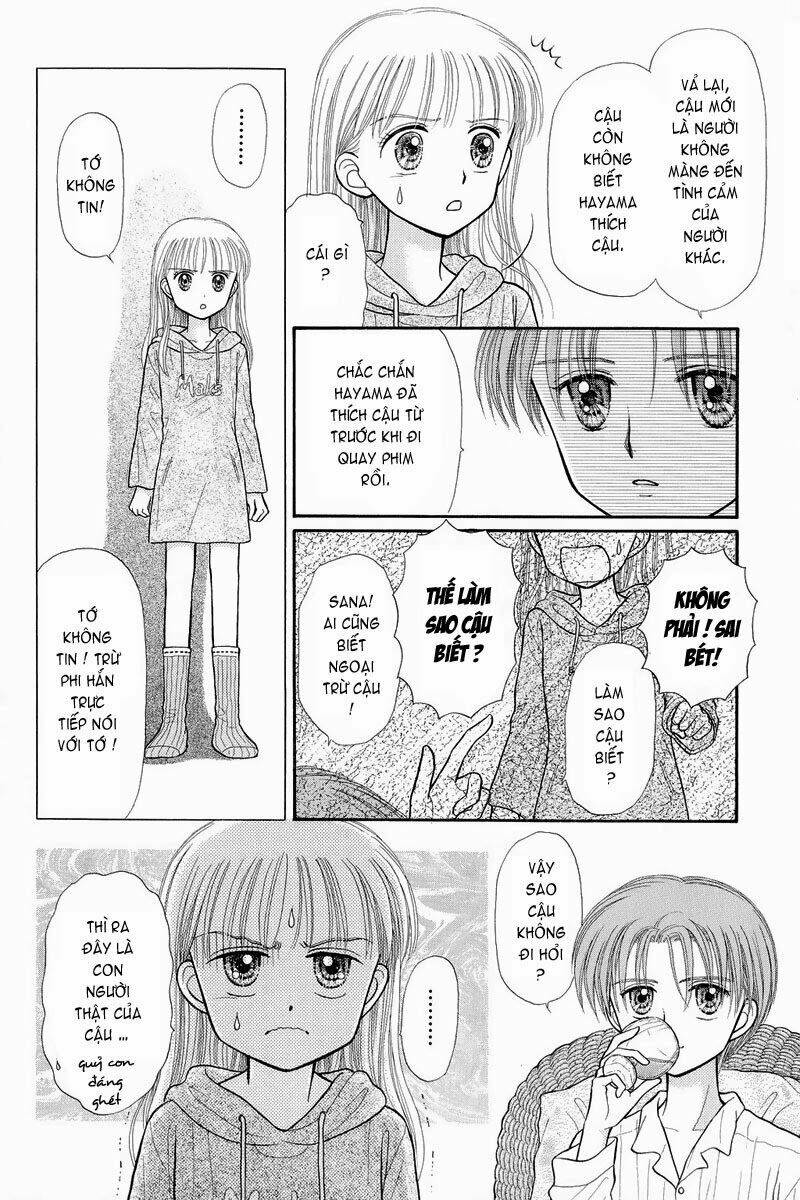 Kodomo No Omocha Chương 30 Ảnh 32