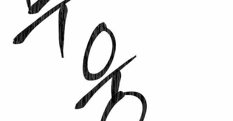 Đấu Trường Sinh Tử Chương 101 Ảnh 83