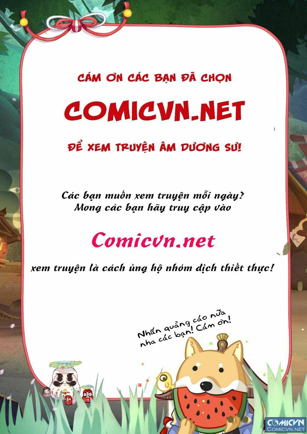 Onmyoji - Âm Dương Sư Manga Chương 1 Ảnh 15