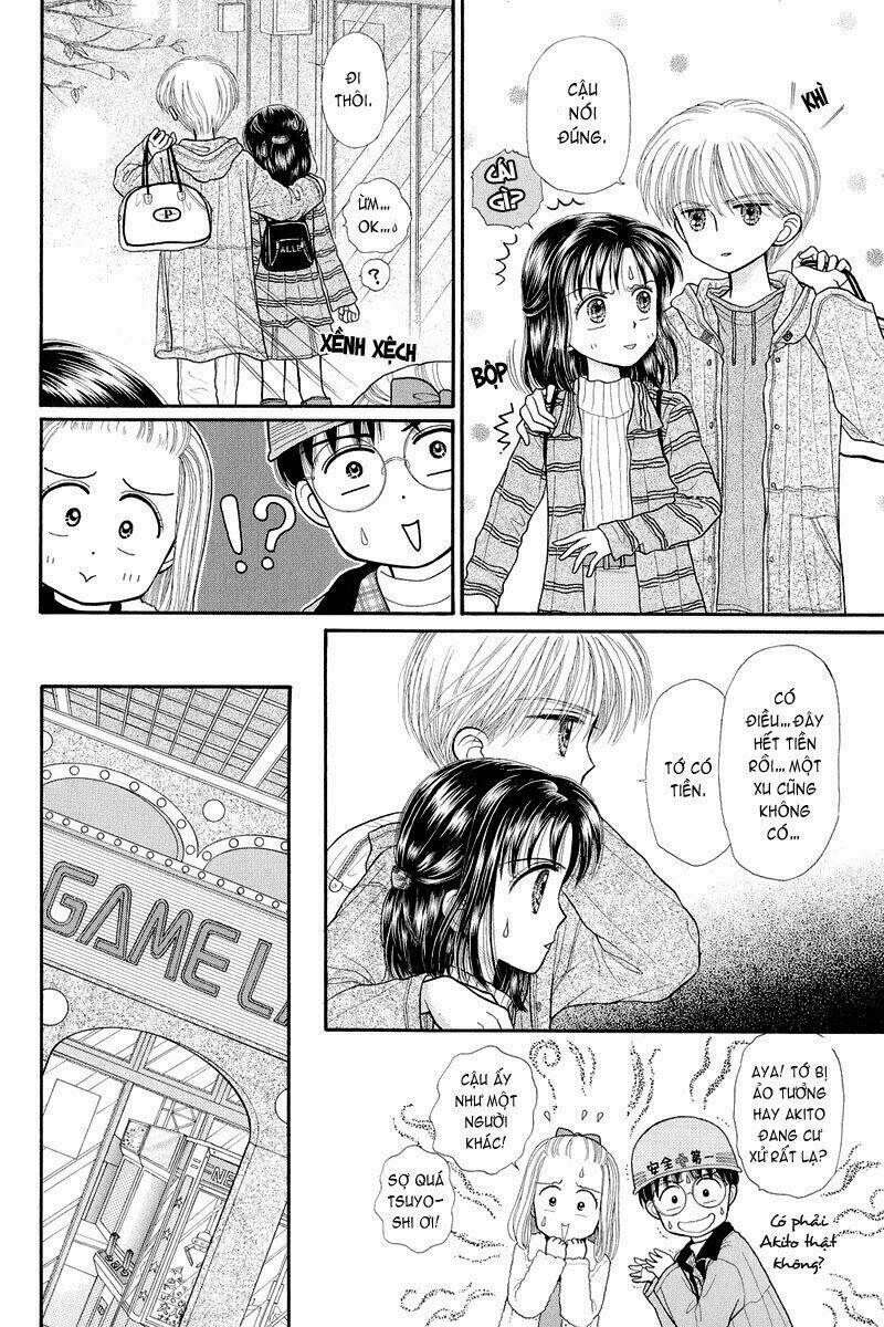 Kodomo No Omocha Chương 33 Ảnh 11