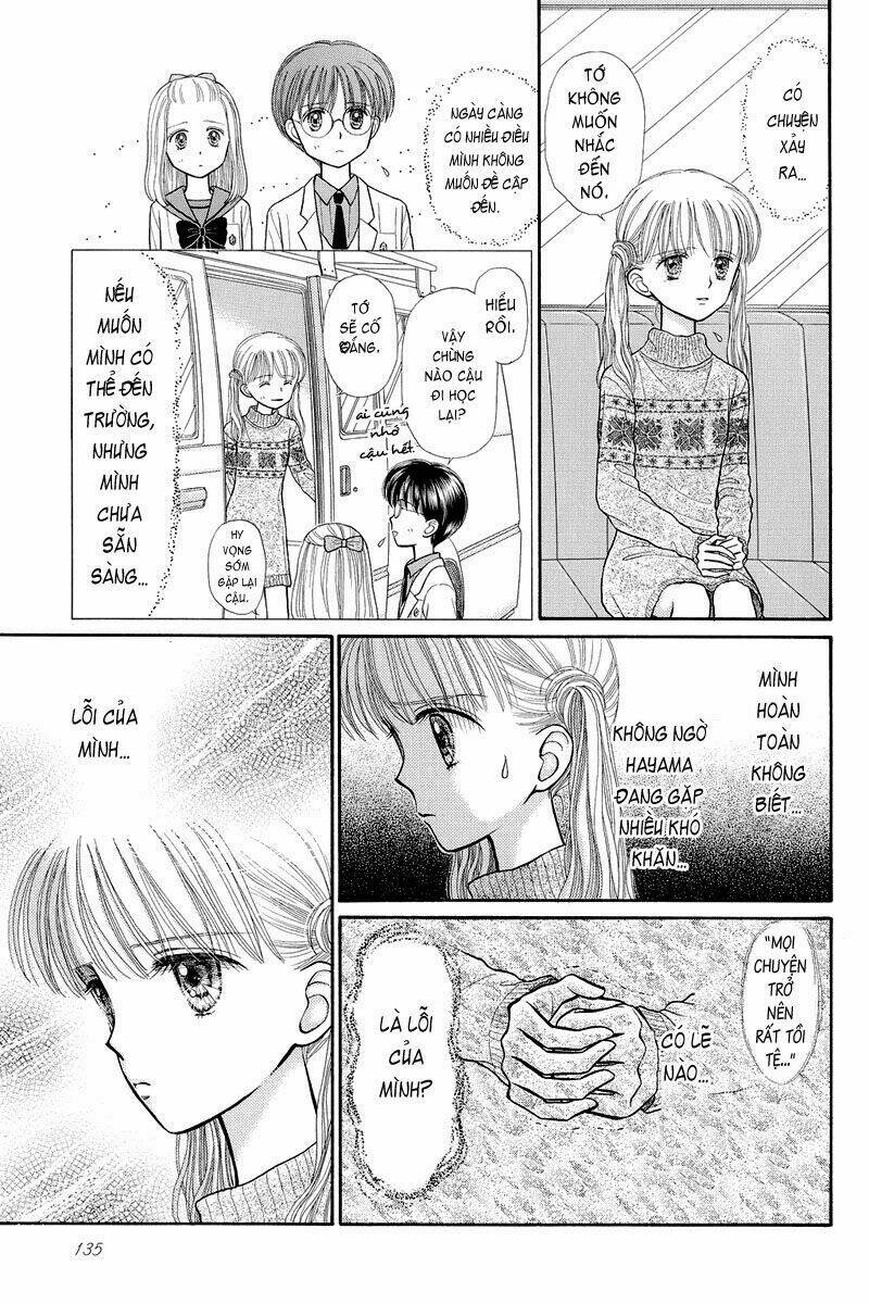 Kodomo No Omocha Chương 33 Ảnh 30