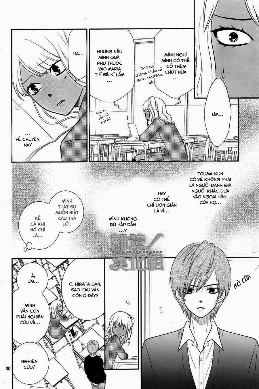 Seishun Otome Banchou! Chương 1 Ảnh 31