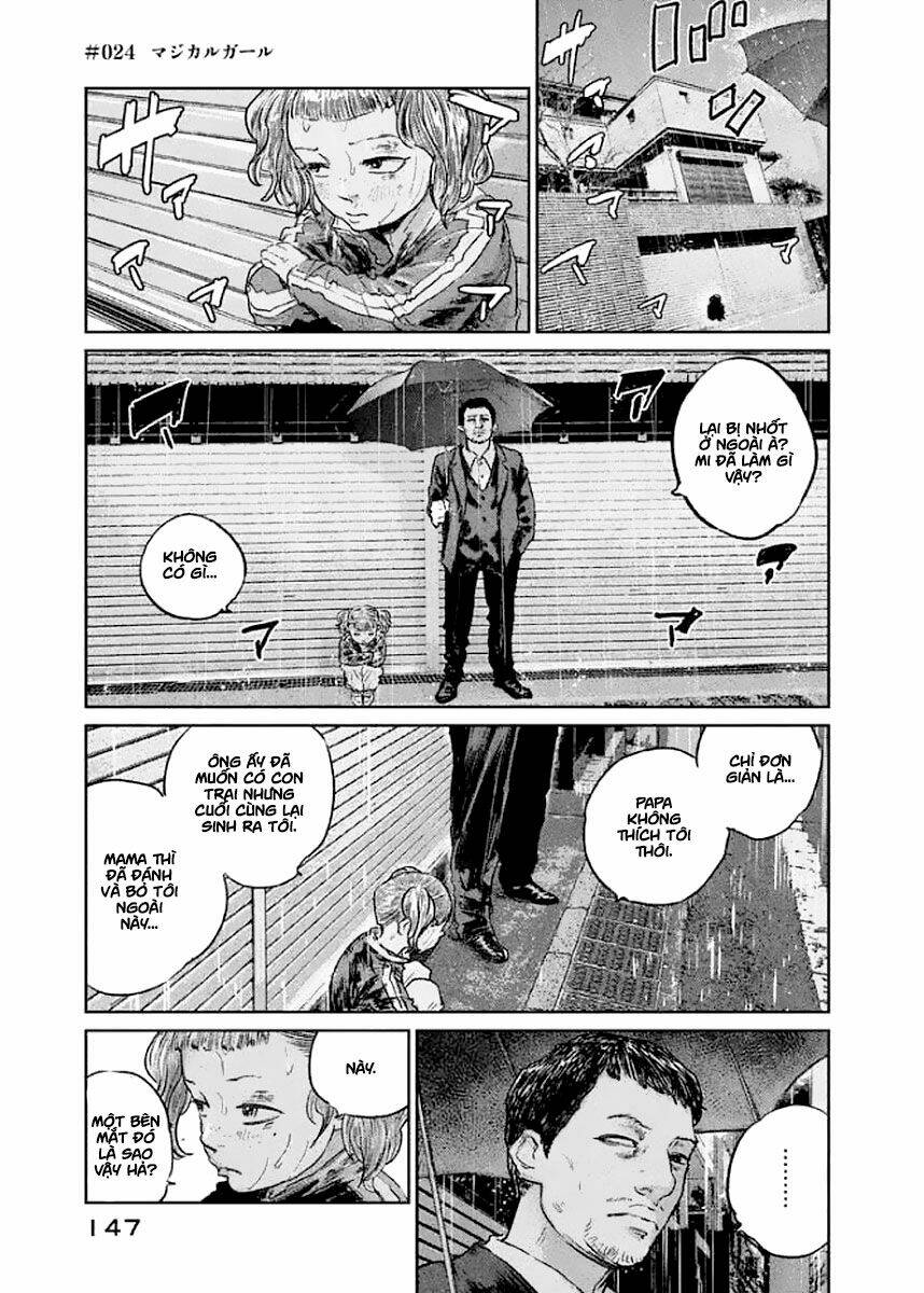 Chousou No Babel Chương 24 Ảnh 2