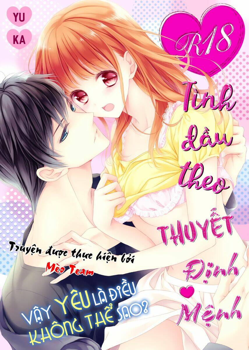 Tình Đầu Theo Thuyết Định Mệnh Chương 6 Ảnh 5