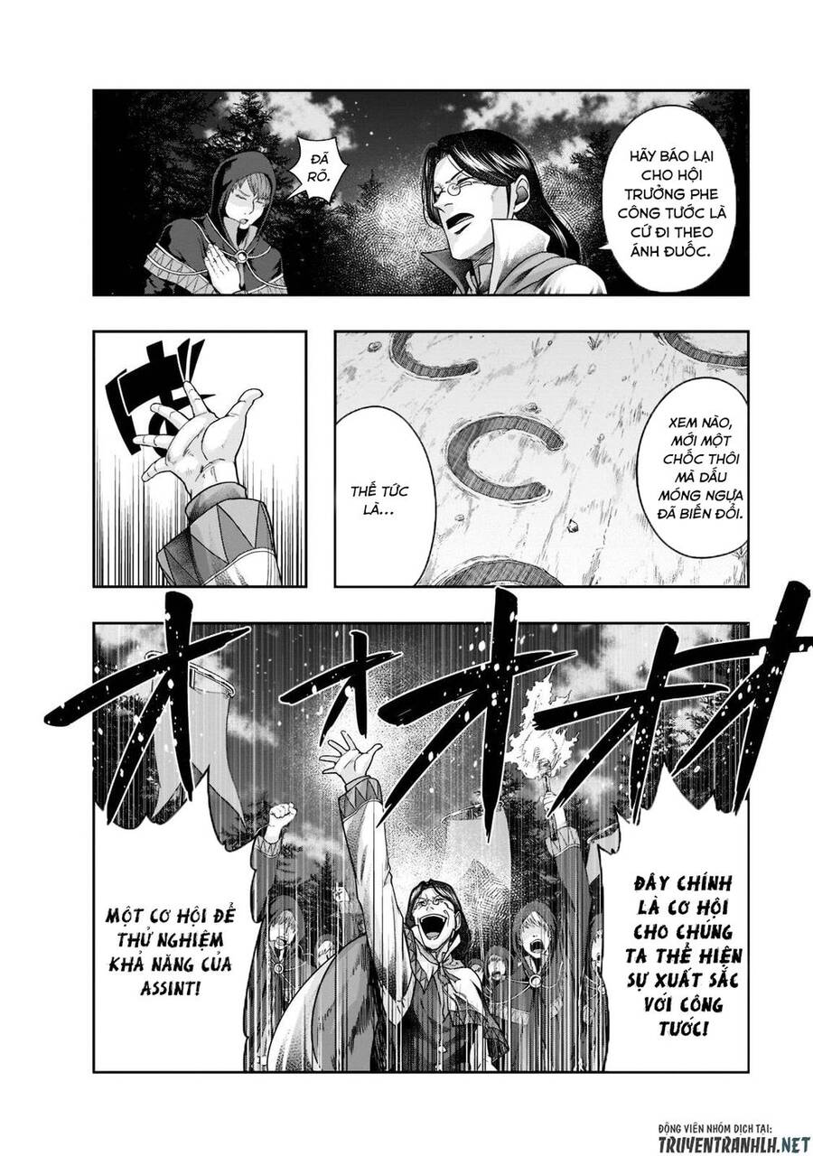 Hazure Waku No Joutai Ijou Skill De Saikyou Ni Natta Ore Ga Subete Wo Juurin Suru Made Chương 29 Ảnh 7