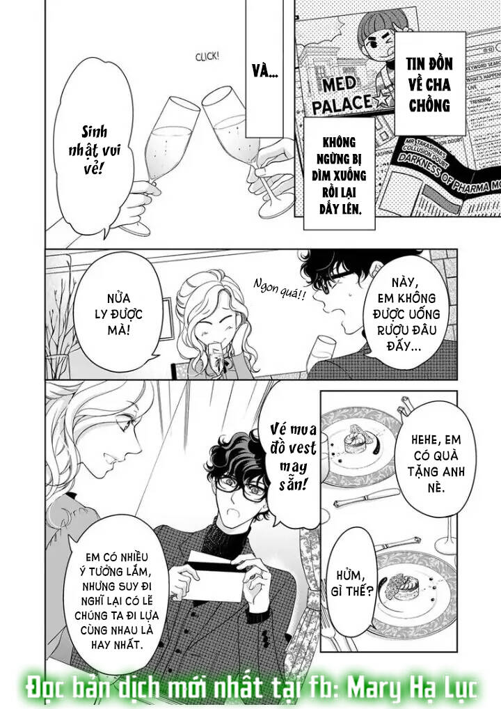 Omae No Subete Wo Daki Tsukusu Chương 80 Ảnh 9