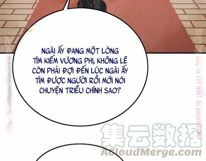 Trọng Sinh Bá Sủng Nhiếp Chính Vương Quá Mạnh Mẽ Chương 219 Ảnh 38