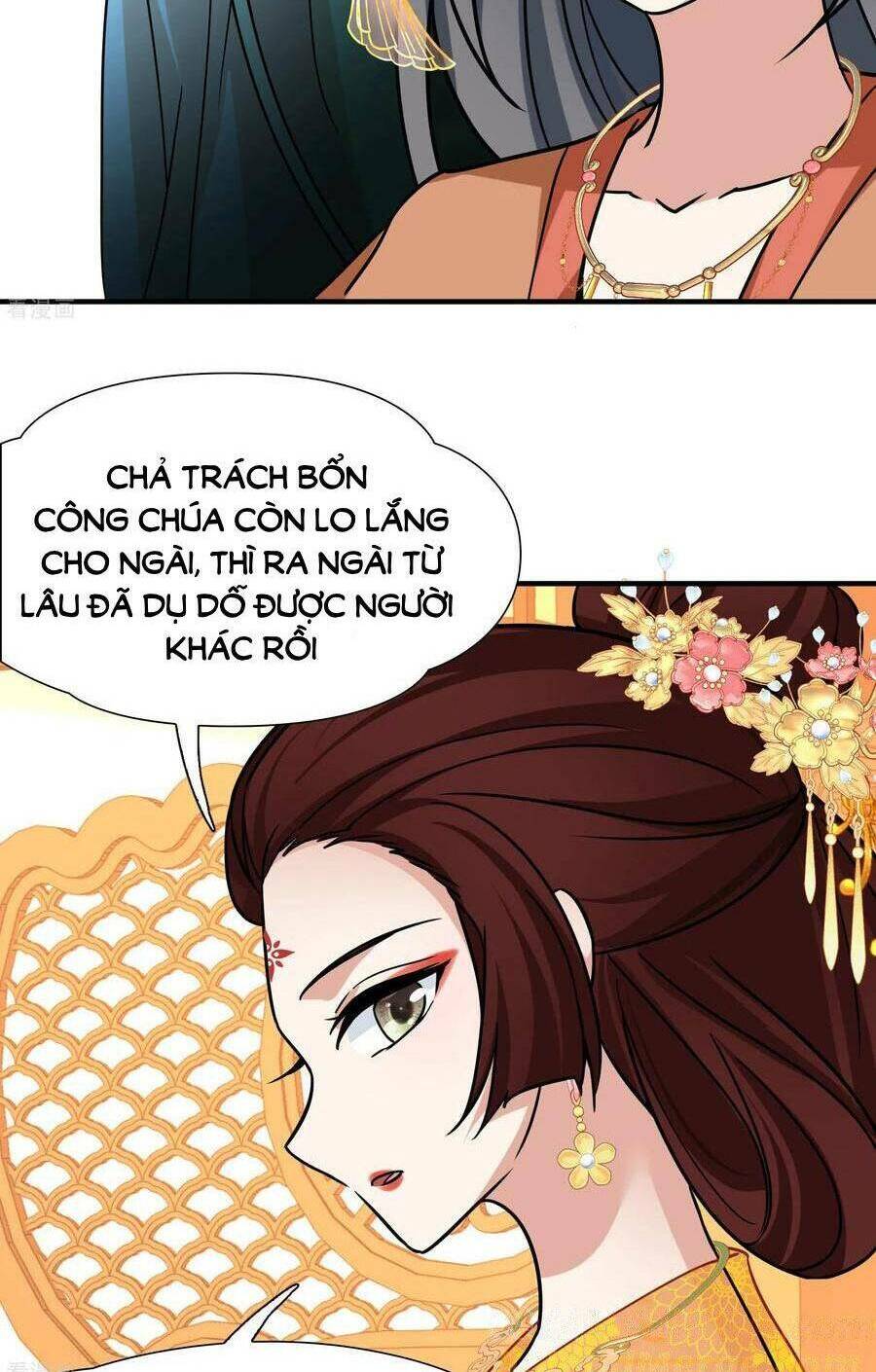 Tầm Trảo Tiền Thế Chi Lữ 2 Chương 232 Ảnh 17