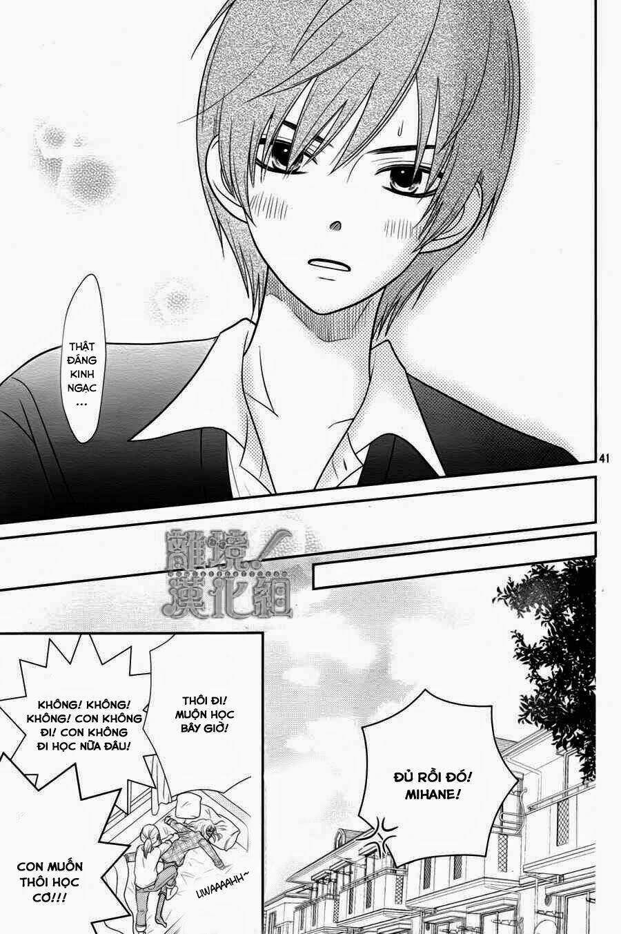 Seishun Otome Banchou! Chương 1 Ảnh 41