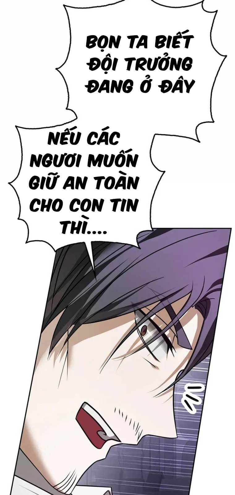 Tôi Không Tài Năng Đến Thế Đâu Chương 81 Ảnh 106