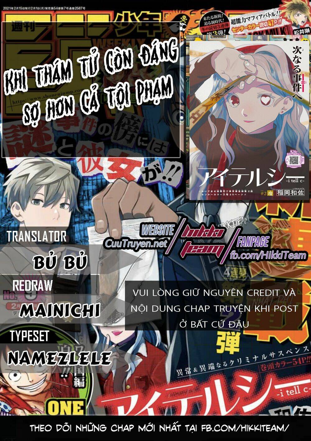 Khi Thám Tử Còn Đáng Sợ Hơn Cả Tội Phạm Chương 11 Ảnh 2