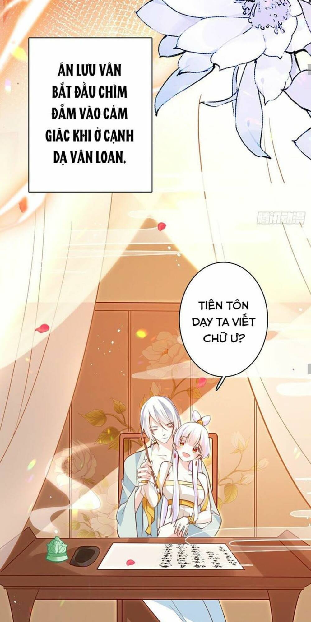 Hậu Cung Ba Ngàn Của Nãi Nãi Chương 11 Ảnh 15