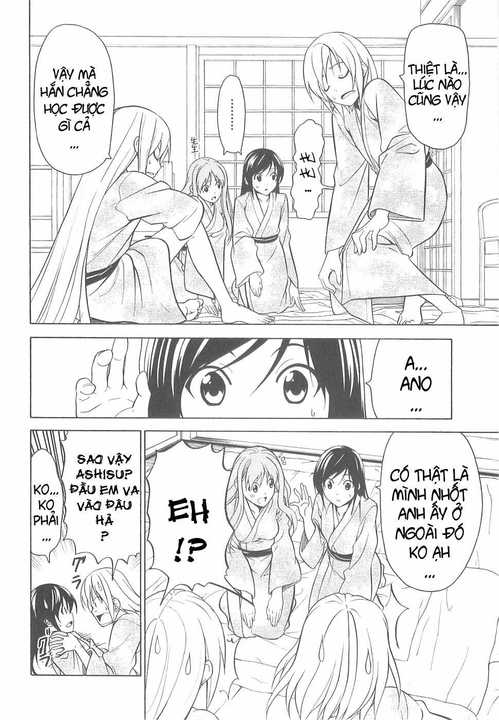 Mangaka-San To Assistant-San To 2 Chương 33 Ảnh 5