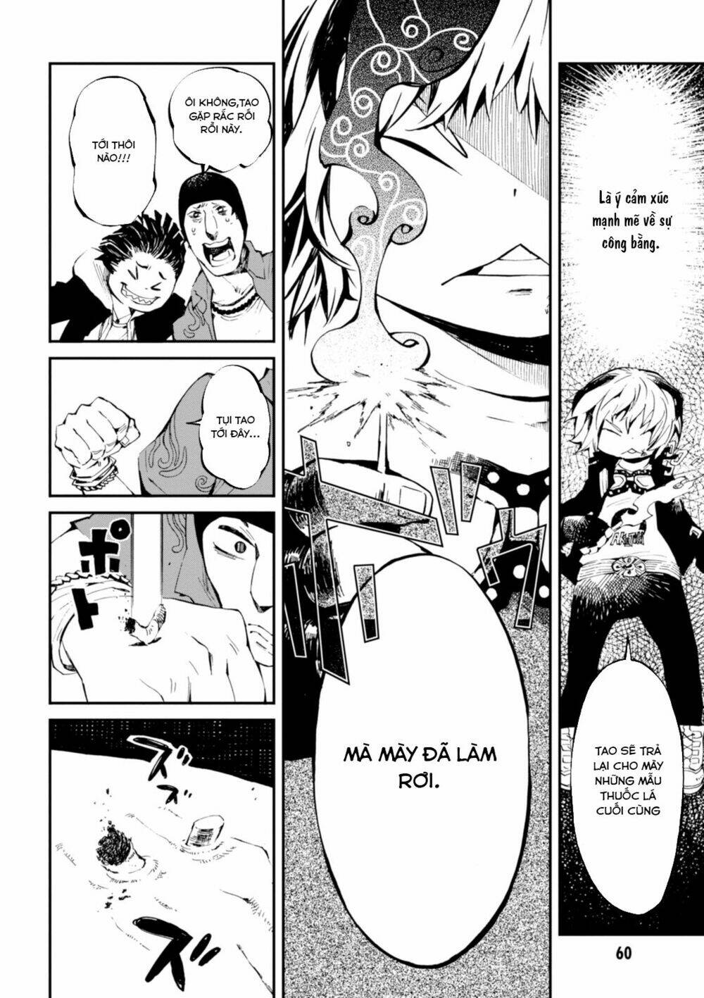 Macchi Shoujo Chương 2 Ảnh 15