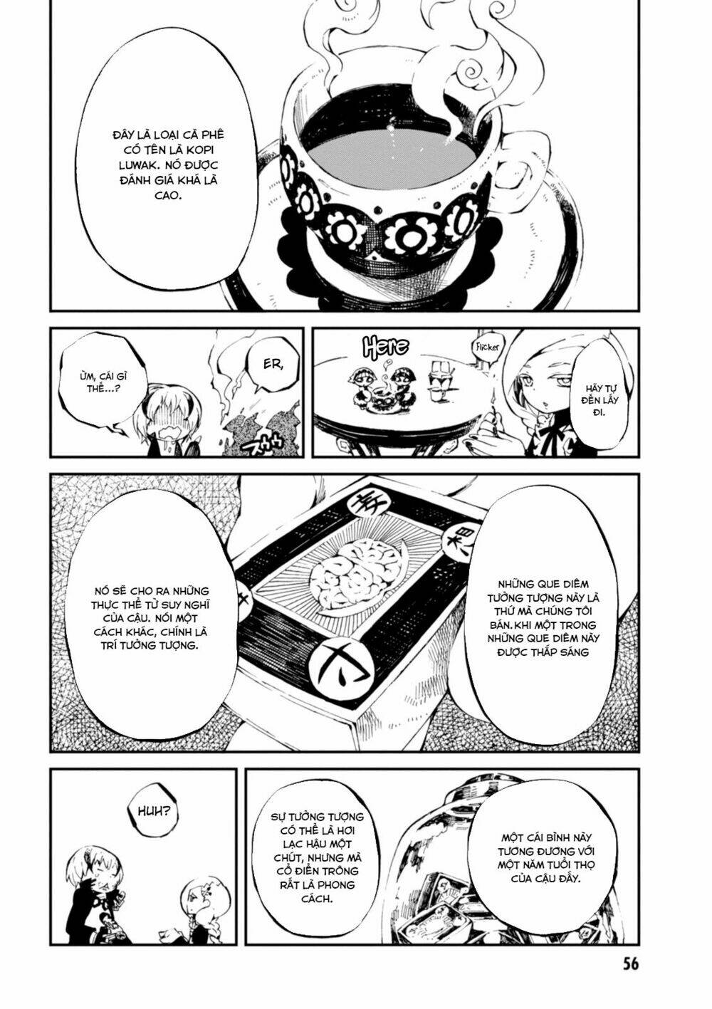 Macchi Shoujo Chương 2 Ảnh 12