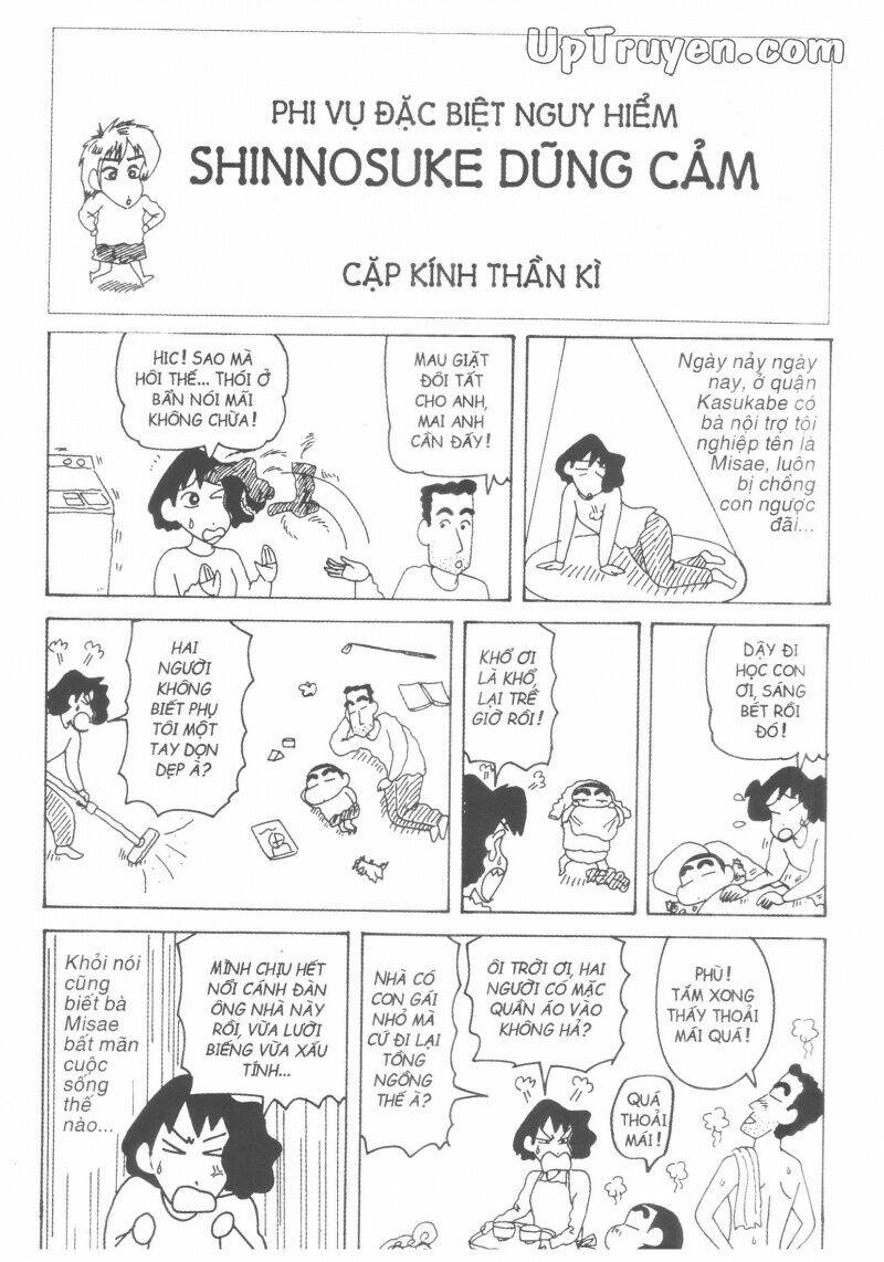 Crayon Shin-Chan Cậu Bé Bút Chì Chương 29 Ảnh 78