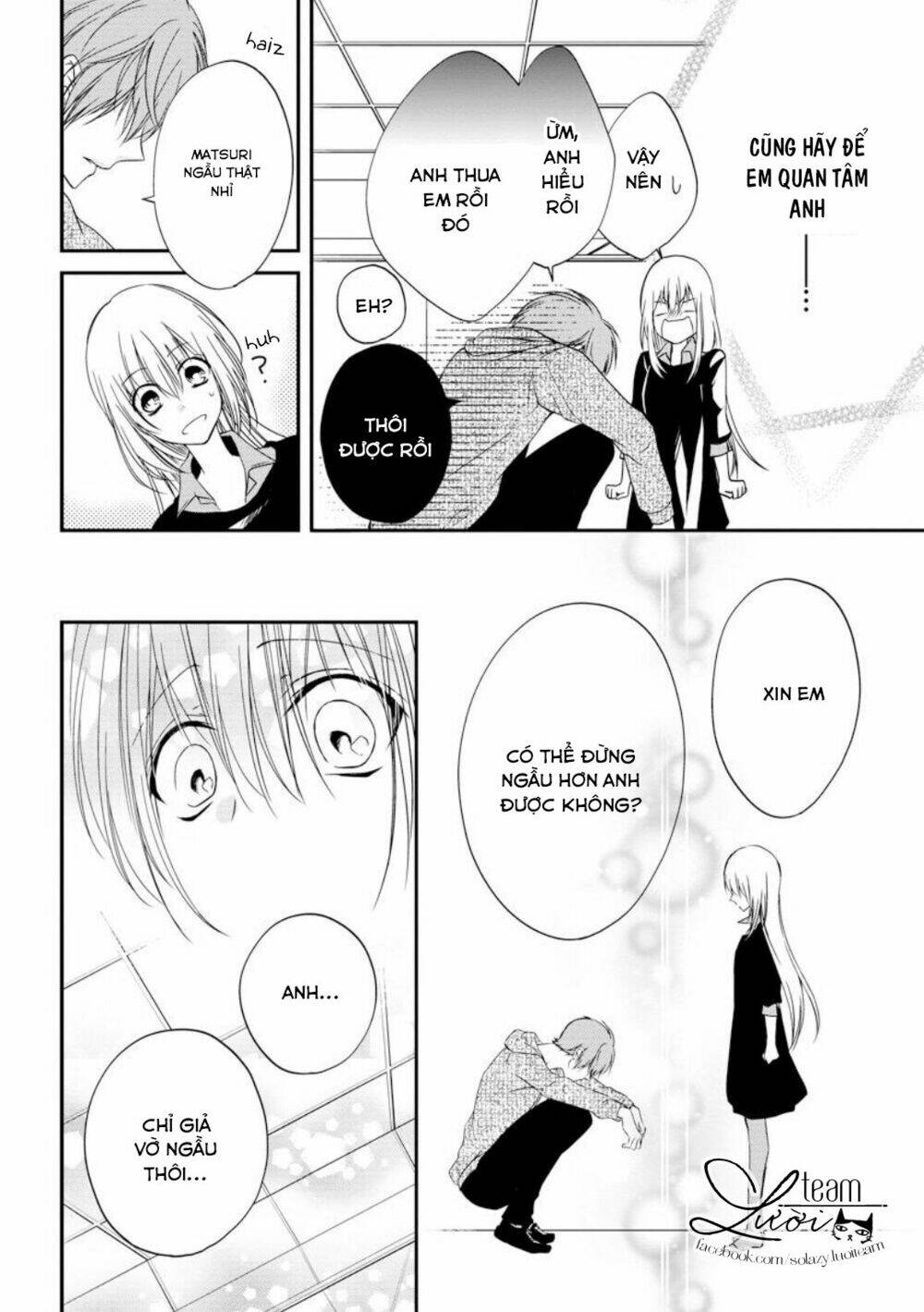 Netsuai Prince - Onii-Chan Wa Kimi Ga Suki Chương 2.5 Ảnh 13