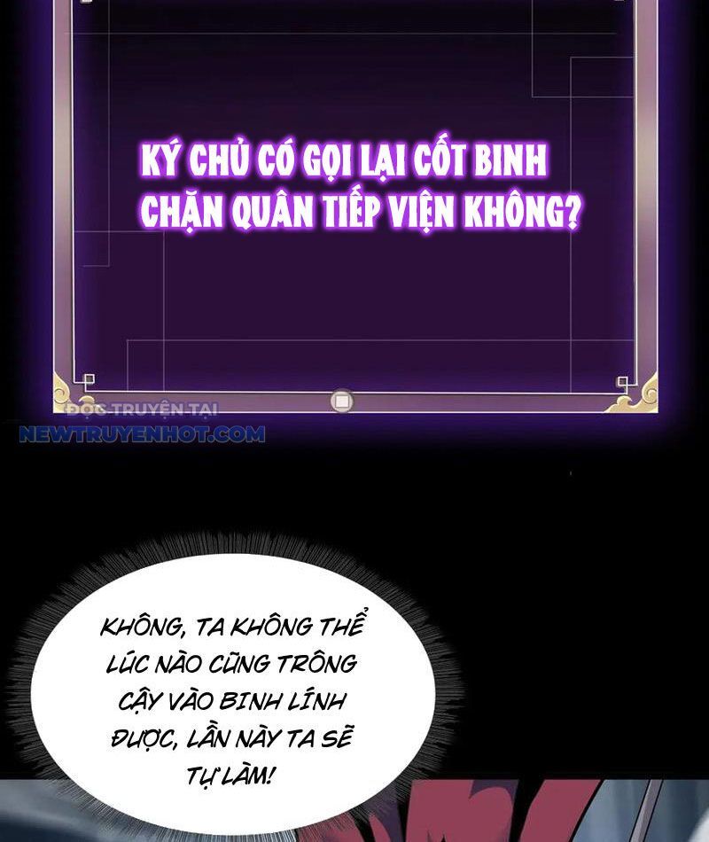 Học Viện Chiến Giáp Chương 25 Ảnh 20