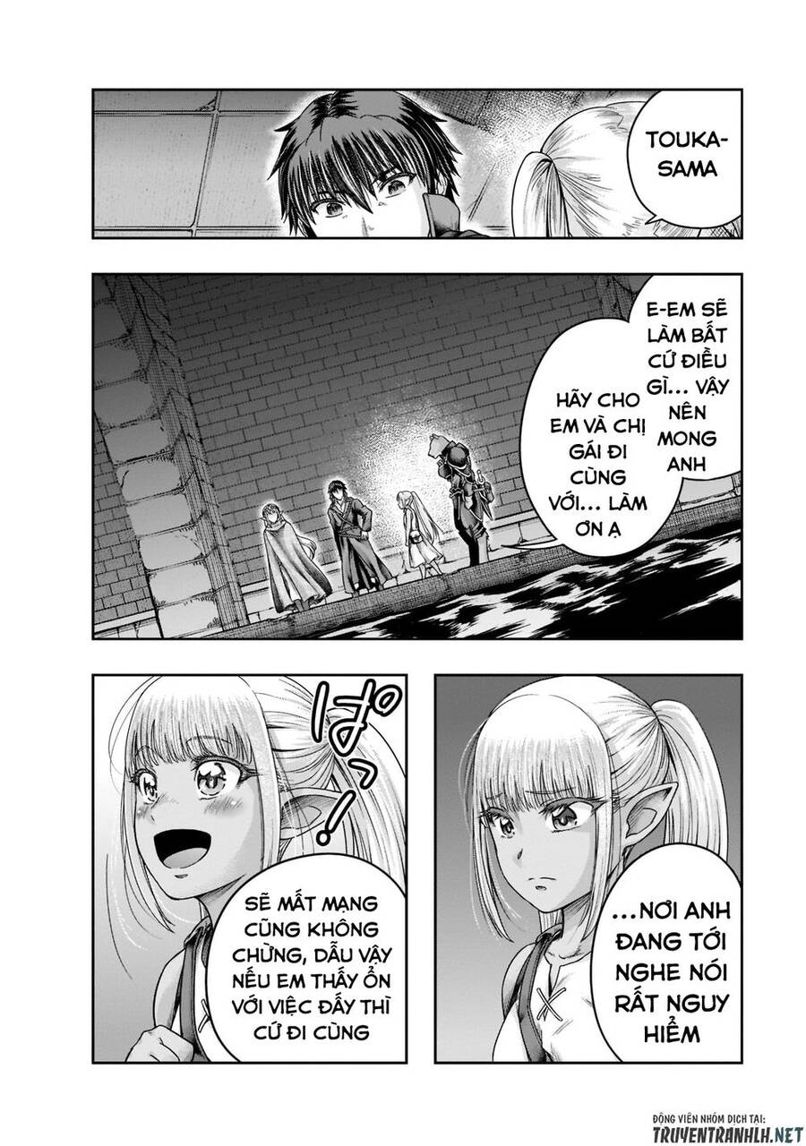 Hazure Waku No Joutai Ijou Skill De Saikyou Ni Natta Ore Ga Subete Wo Juurin Suru Made Chương 28 Ảnh 6