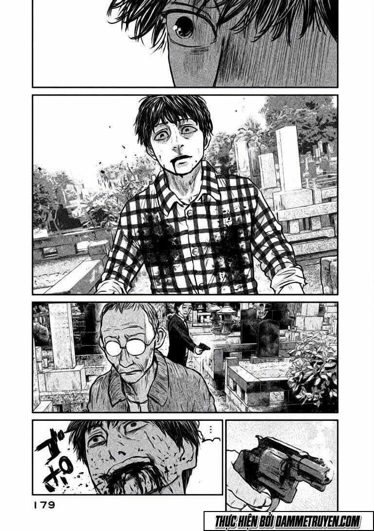 Chousou No Babel Chương 16 Ảnh 15