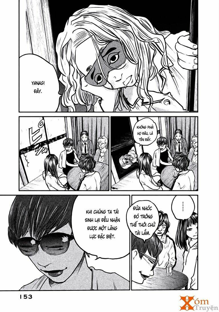 Chousou No Babel Chương 15 Ảnh 8