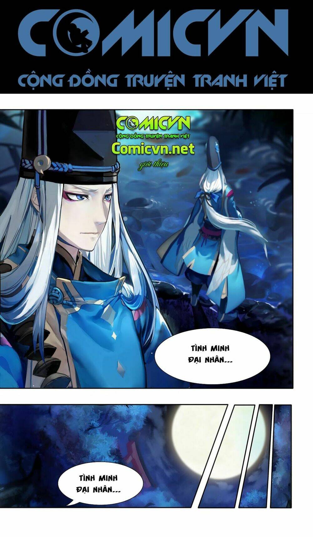 Onmyoji - Âm Dương Sư Manga Chương 1 Ảnh 3