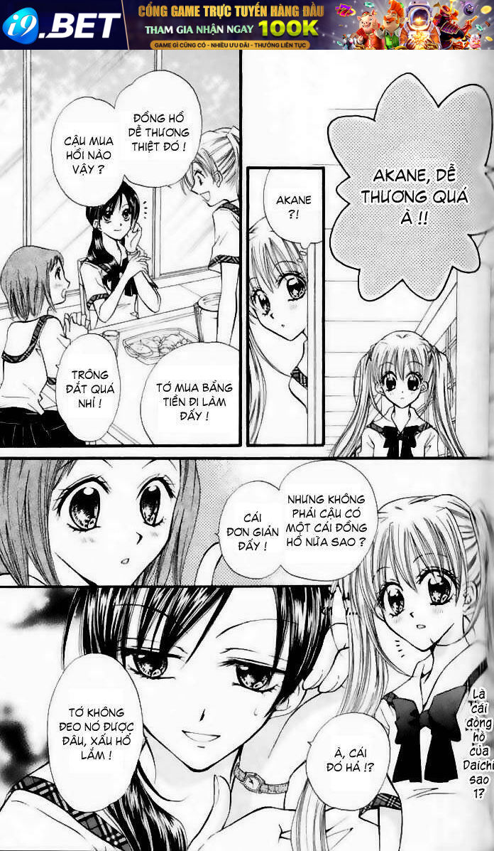 Kitchen No Ohime-Sama - Nàng Công Chúa Bánh Ngọt Chương 18 Ảnh 12