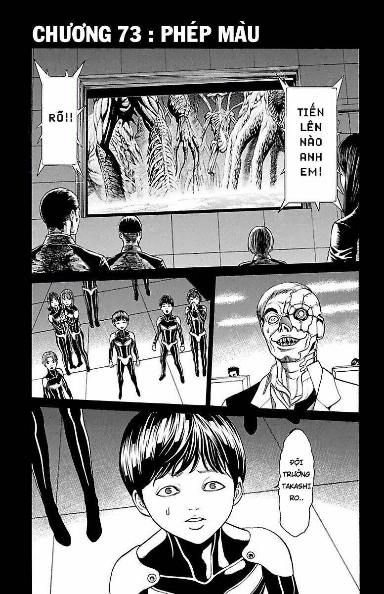 Hakaijuu Chương 73 Ảnh 2