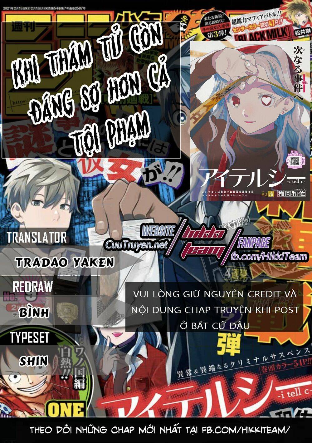 Khi Thám Tử Còn Đáng Sợ Hơn Cả Tội Phạm Chương 6 Ảnh 2