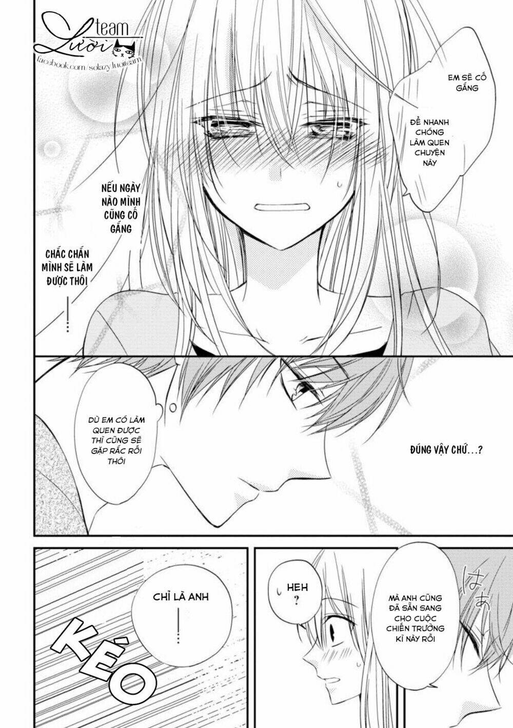 Netsuai Prince - Onii-Chan Wa Kimi Ga Suki Chương 2.5 Ảnh 21