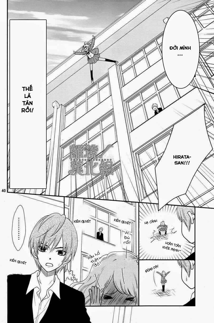 Seishun Otome Banchou! Chương 1 Ảnh 40