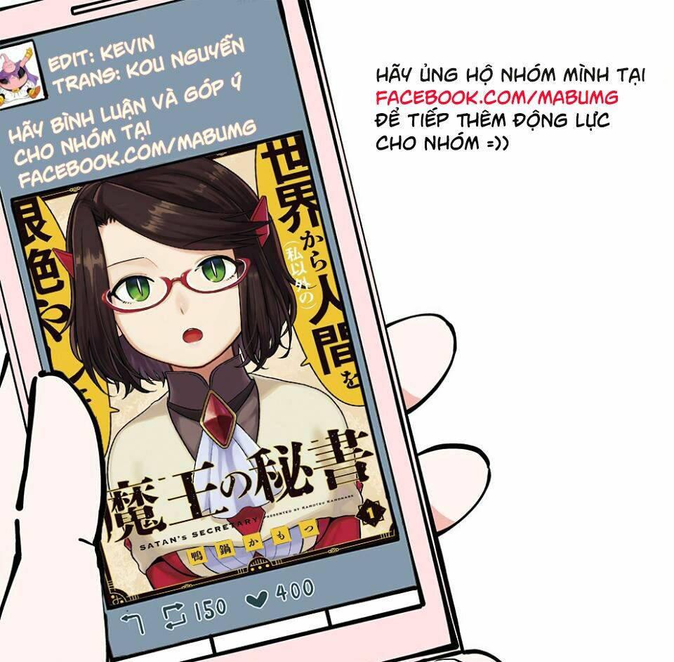 Maou No Hisho Chương 7 Ảnh 4