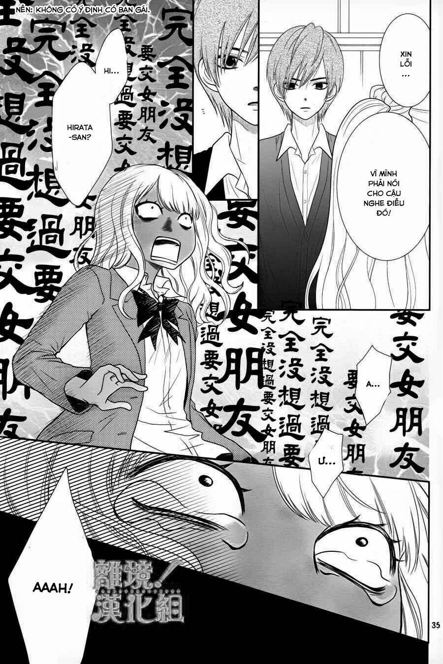 Seishun Otome Banchou! Chương 1 Ảnh 36