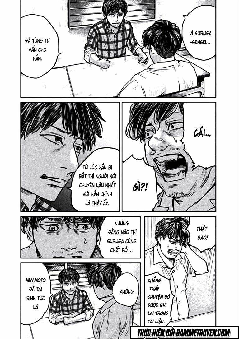 Chousou No Babel Chương 14 Ảnh 18