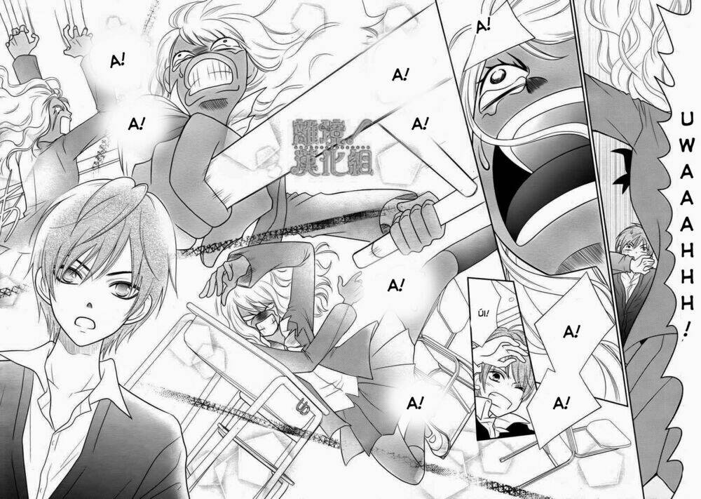 Seishun Otome Banchou! Chương 1 Ảnh 37