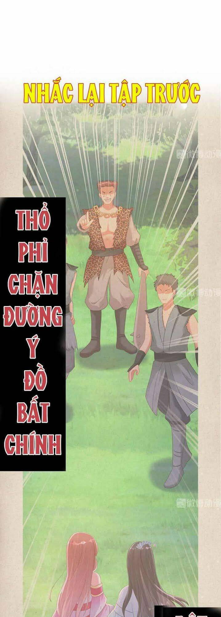 Nhân Vật Phản Diện Biến Thành Sủng Vật Chương 4 Ảnh 3