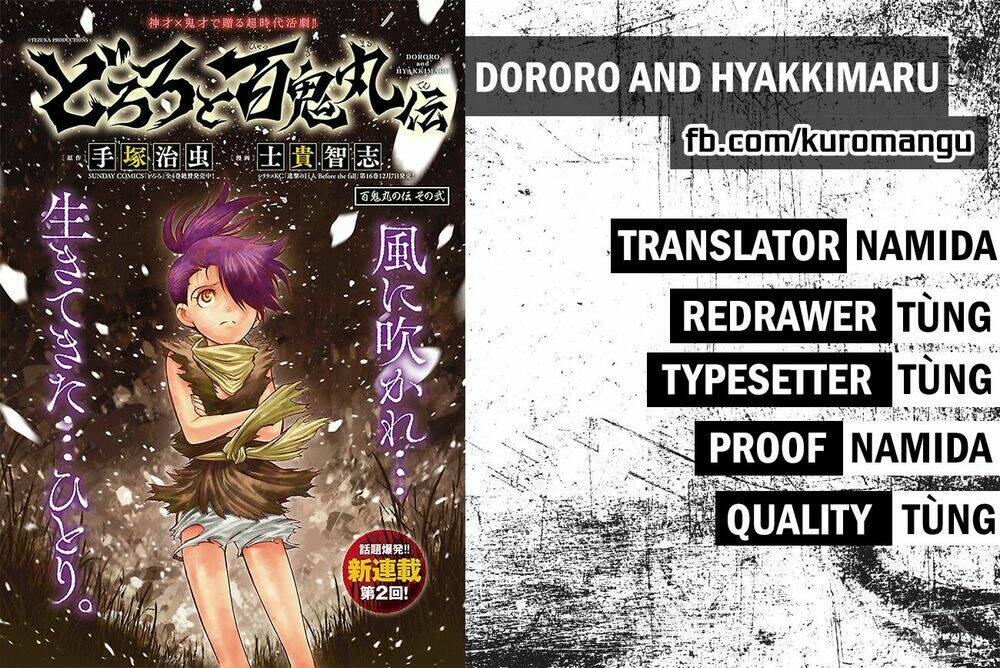 Dororo And Hyakkimaru Chương 2 Ảnh 4