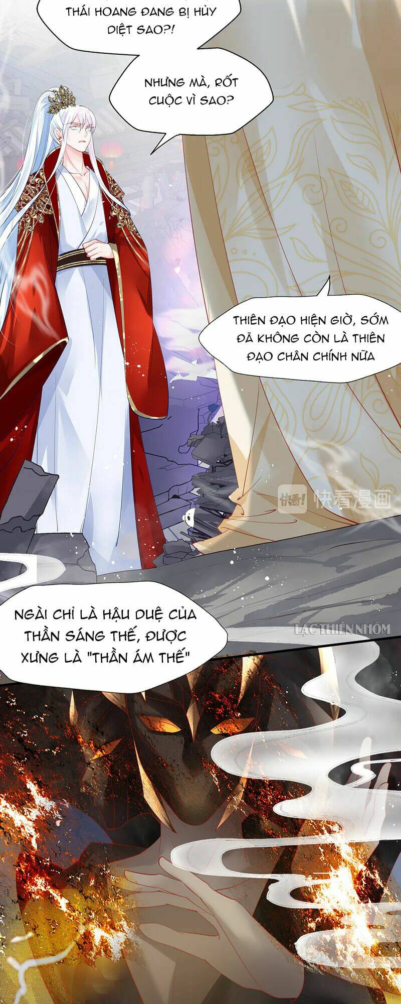 Ma Tôn Muốn Ôm Ôm Chương 65 Ảnh 9