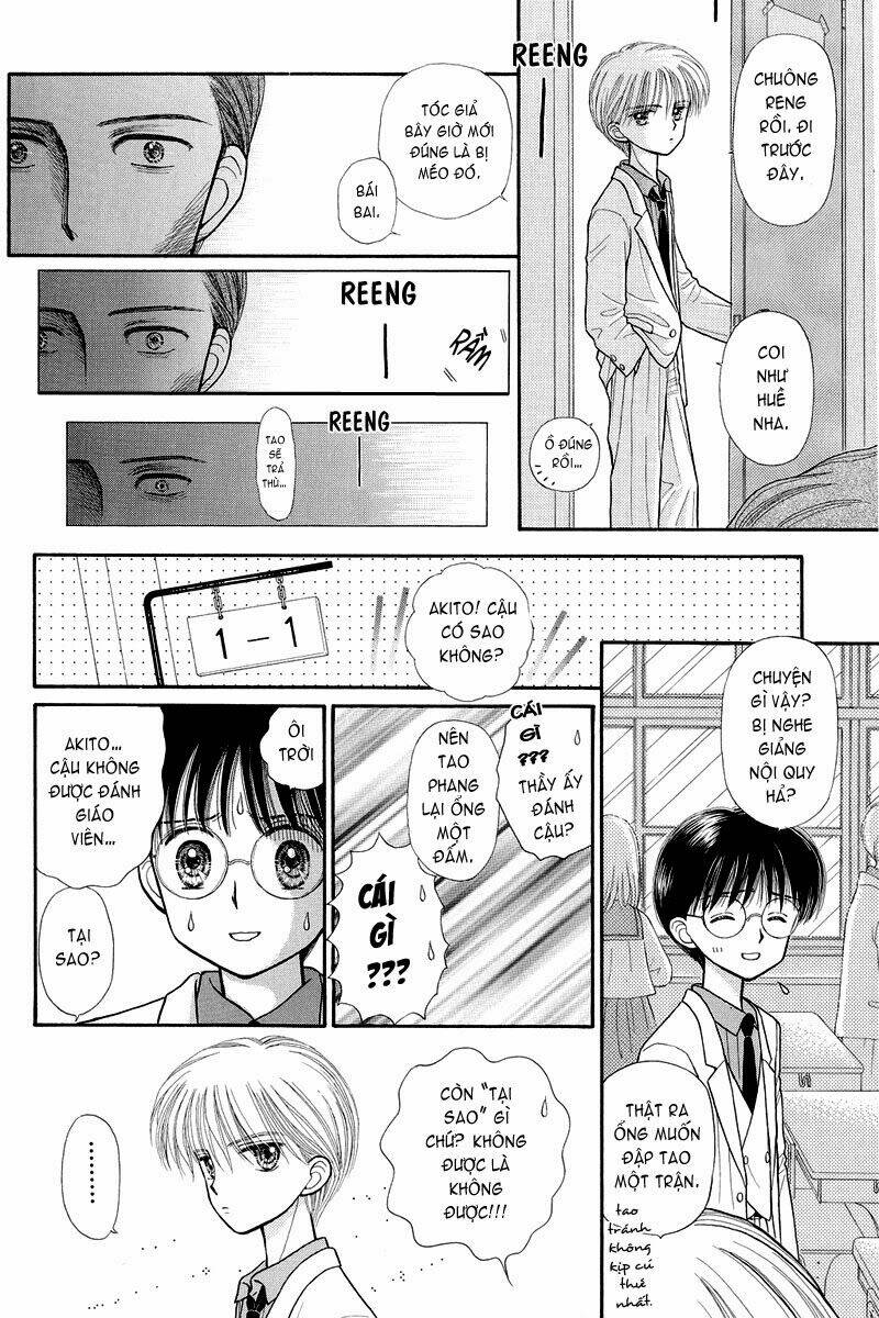 Kodomo No Omocha Chương 32 Ảnh 22