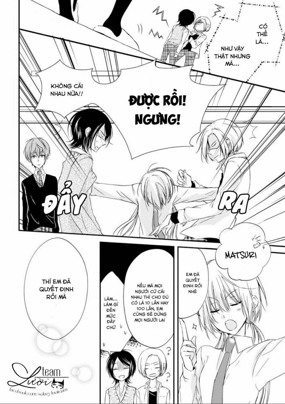 Netsuai Prince - Onii-Chan Wa Kimi Ga Suki Chương 2 Ảnh 9