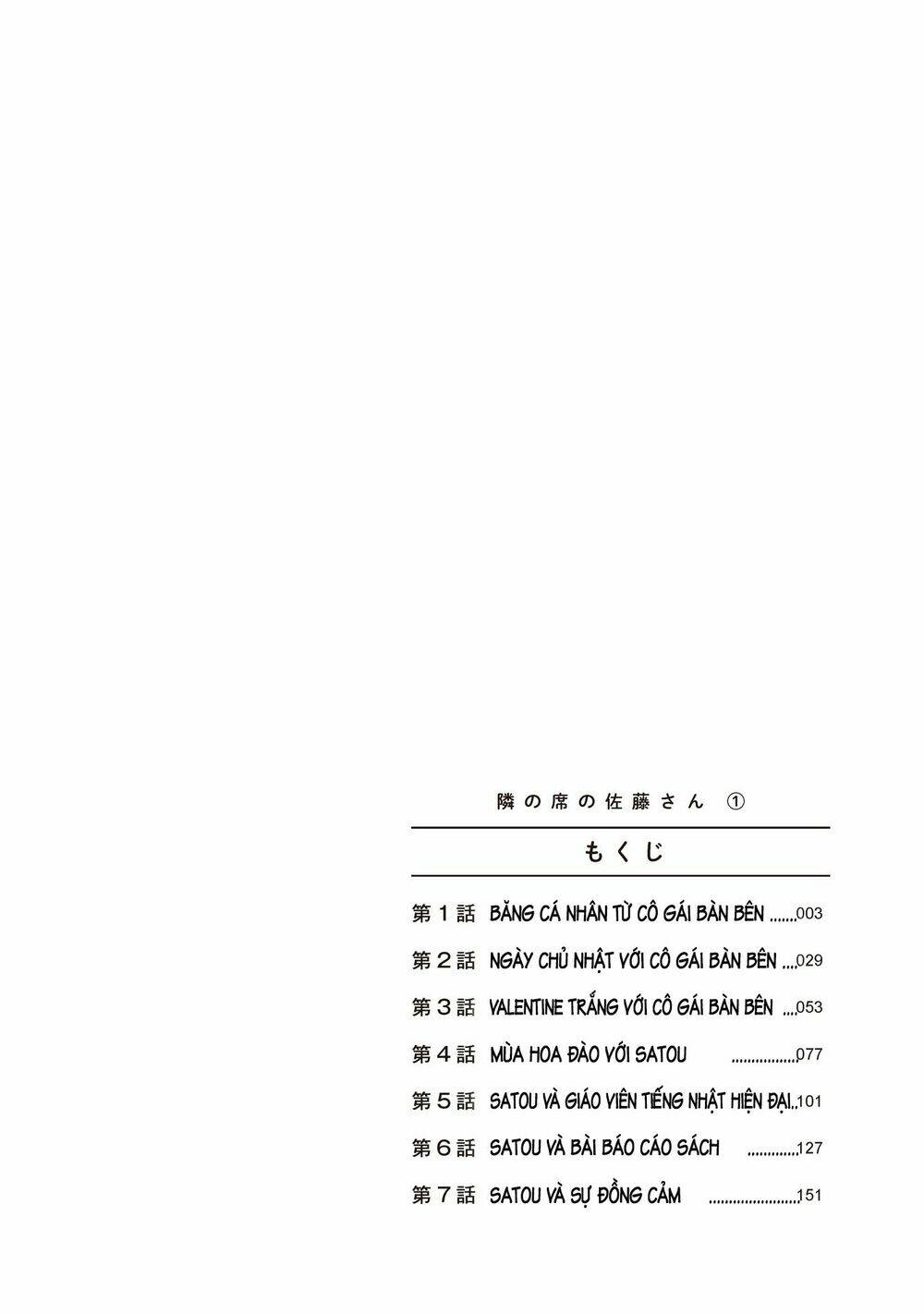 Tonari No Seki No Satou-San Chương 1 Ảnh 7