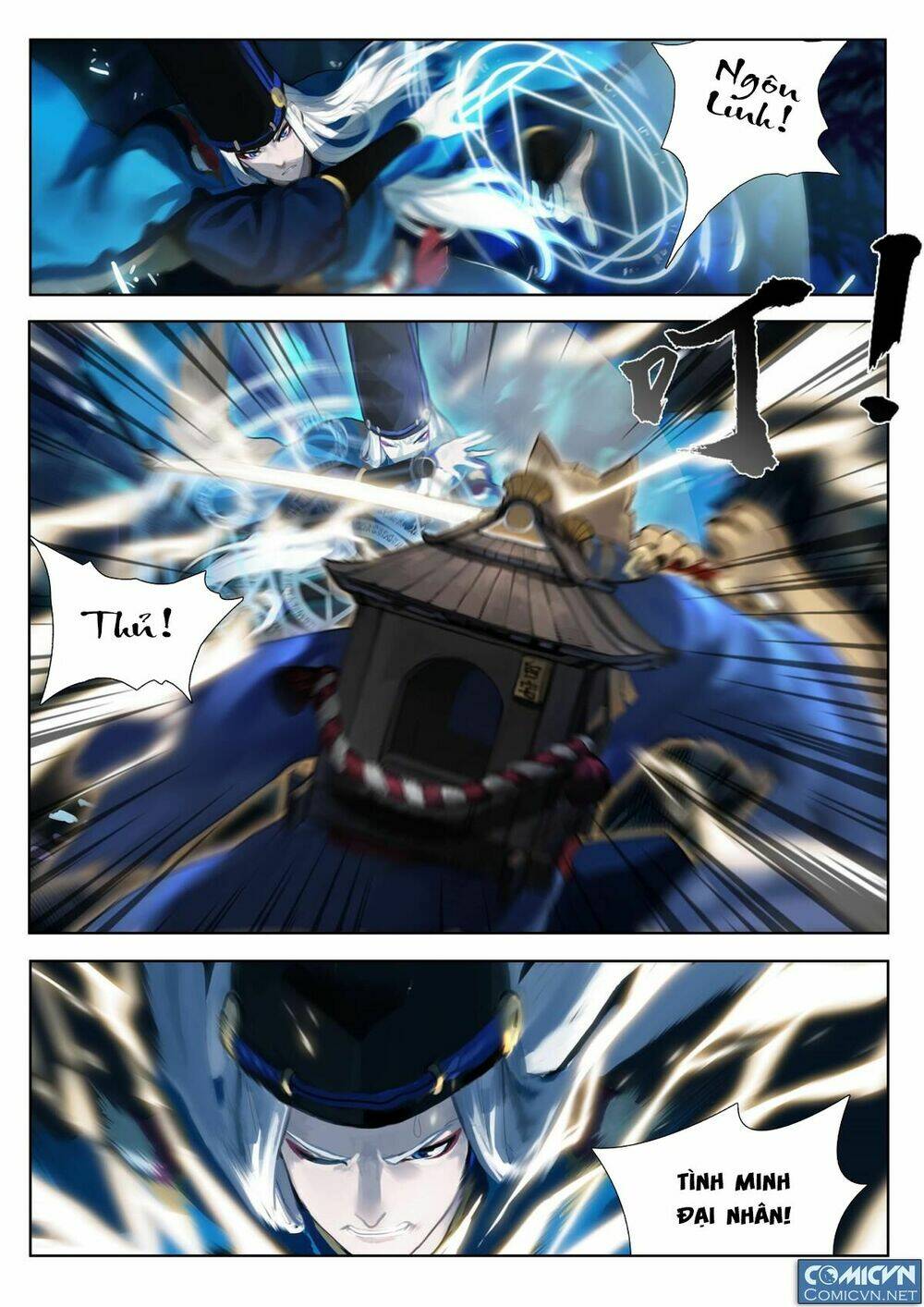 Onmyoji - Âm Dương Sư Manga Chương 1 Ảnh 11