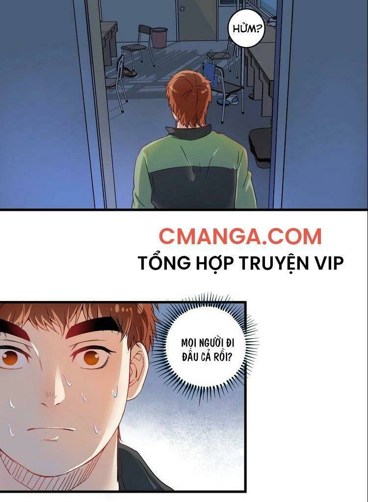 Ta Có Rất Nhiều Thành Tích Chương 14 Ảnh 3