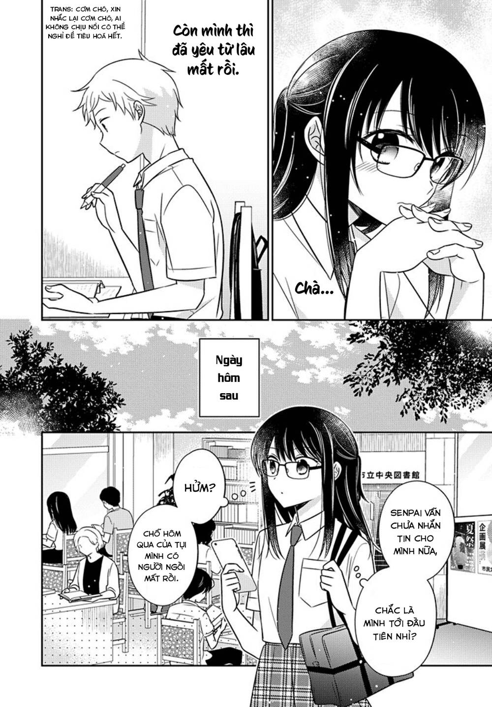 Dachi No Imouto Chương 31 Ảnh 14