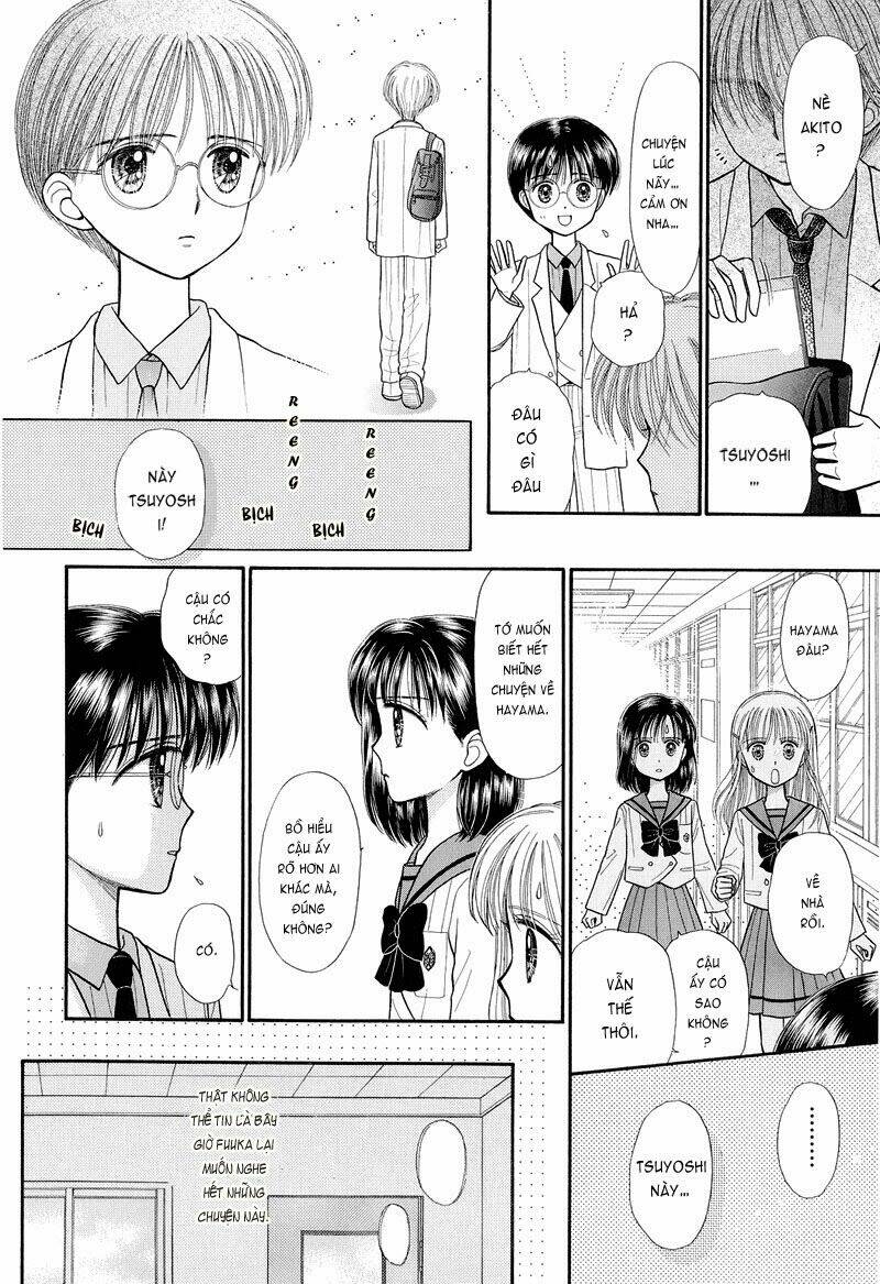Kodomo No Omocha Chương 35 Ảnh 14