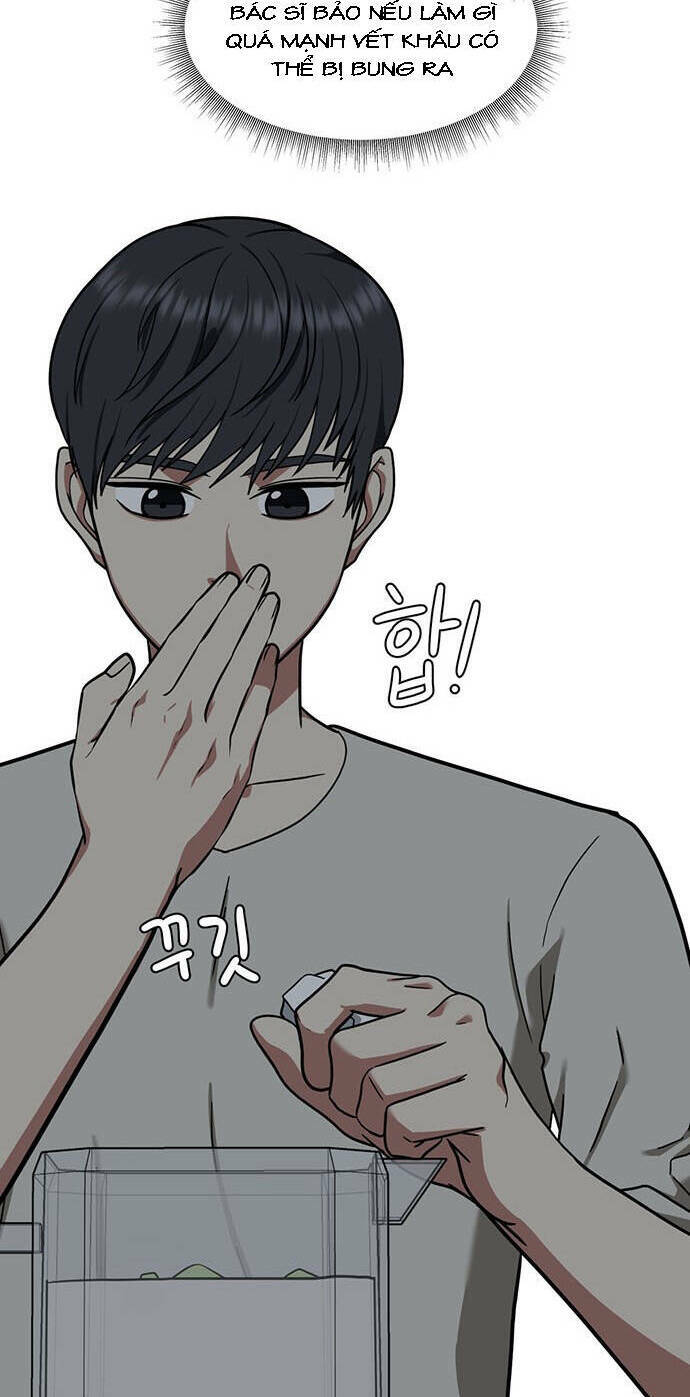 Change Me Phần 4 Chương 1 Ảnh 92