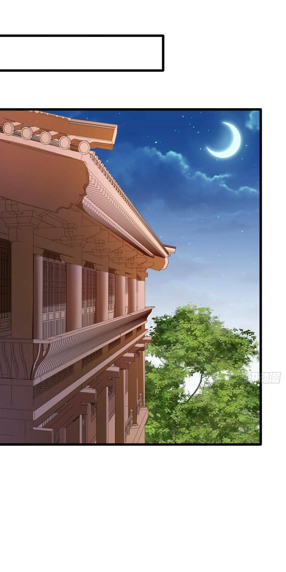 Hậu Cung Ba Ngàn Của Nãi Nãi Chương 16 Ảnh 43