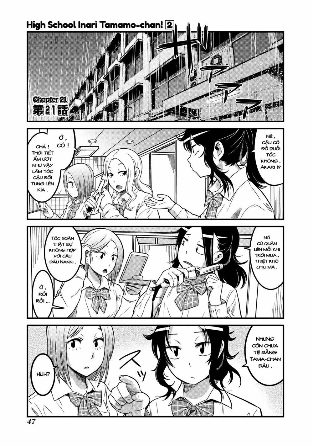 High School Inari Tamamo-Chan ! Chương 21 Ảnh 3